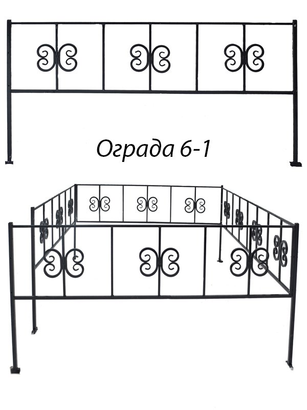 Оградки размеры чертежи