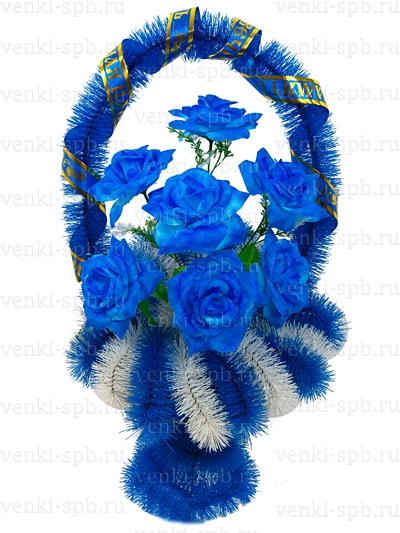 Ритуальная корзина Аннушка бело-голубая большое фото