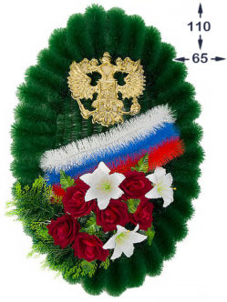Ритуальный венок для военных Офицерский купить в магазине ритуальных товаров в СПб