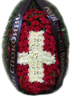 Ритуальный венок из живых цветов на кладбище купить онлайн
