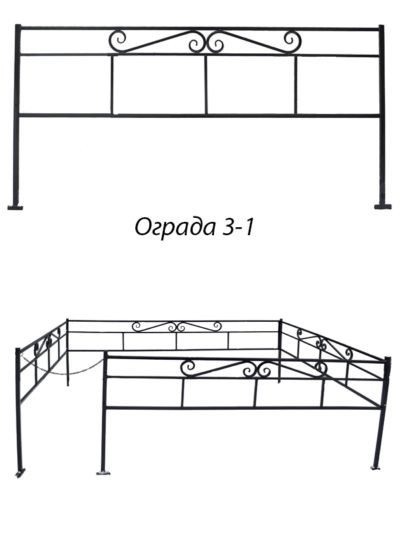 Кованая ограда 3-1 - Фото 1 | Компания «Венок»