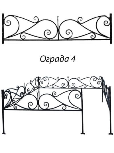 Кованая ограда 4 - Фото 1 | Компания «Венок»