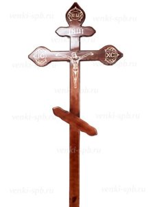 Деревянный крест на могилу | №3
