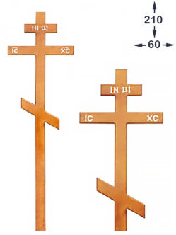 Крест сосна КДС-01 стандартный