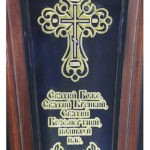 Лик Крест - Гроб лакированный с резным крестом "Печаль"