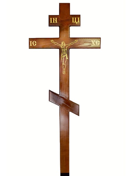 Крест деревянный православный КС-45а (с распятием) - Фото 2 | Компания «Венок»