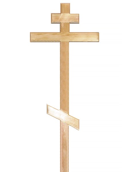 Крест деревянный православный КС-11 - Фото 2 | Компания «Венок»