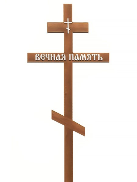 Крест деревянный православный КС-205 (светлый) - Фото 2 | Компания «Венок»