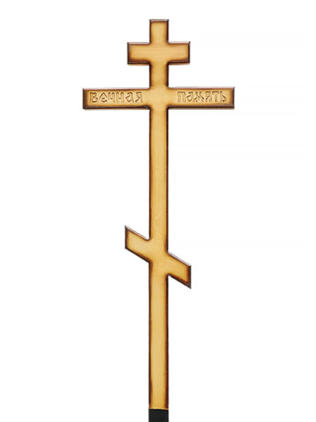 Крест деревянный православный КС-47 - Фото 2 | Компания «Венок»