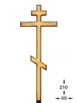 Заказать деревянный православный крест на кладбище в Санкт-Петербурге