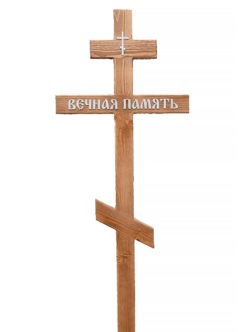 Крест сосновый светлый тонированный Кс-205 купить в спб