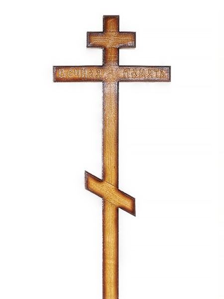 Крест дубовый православный 19 (резной с напылением) - Фото 2 | Компания «Венок»