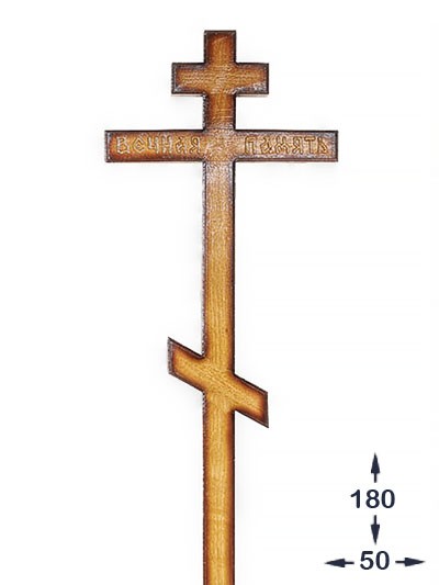 Крест дубовый православный 19 (резной с напылением) - Фото 1 | Компания «Венок»