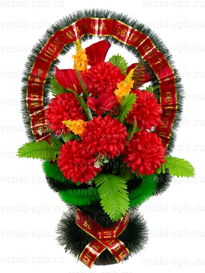 Ритуальная корзина Малиновка с хризантемой - Фото 1 | Компания «Венок»