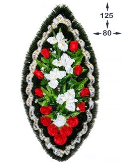 Ритуальный венок из искусственных цветов Ангелина купить онлайн с доставкой
