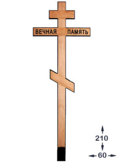 Установка и замена креста на могиле: христианские обычаи