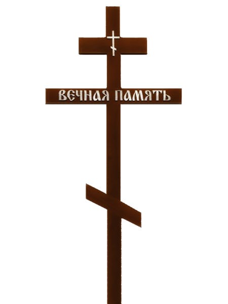 Крест деревянный православный КС-205 (темный) - Фото 2 | Компания «Венок»