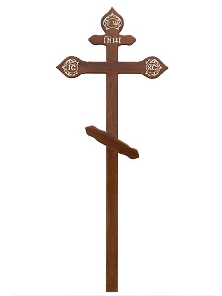 Крест дубовый православный КДД-08 - Фото 2 | Компания «Венок»