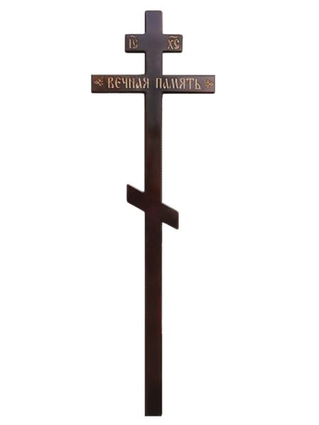 Крест деревянный православный КДС-34 (тёмный) - Фото 2 | Компания «Венок»