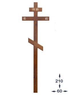 Купить дубовый стандартный крест КДД-03 с доставкой в спб