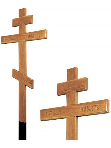 Крест дубовый православный КД-62 - Фото 2 | Компания «Венок»